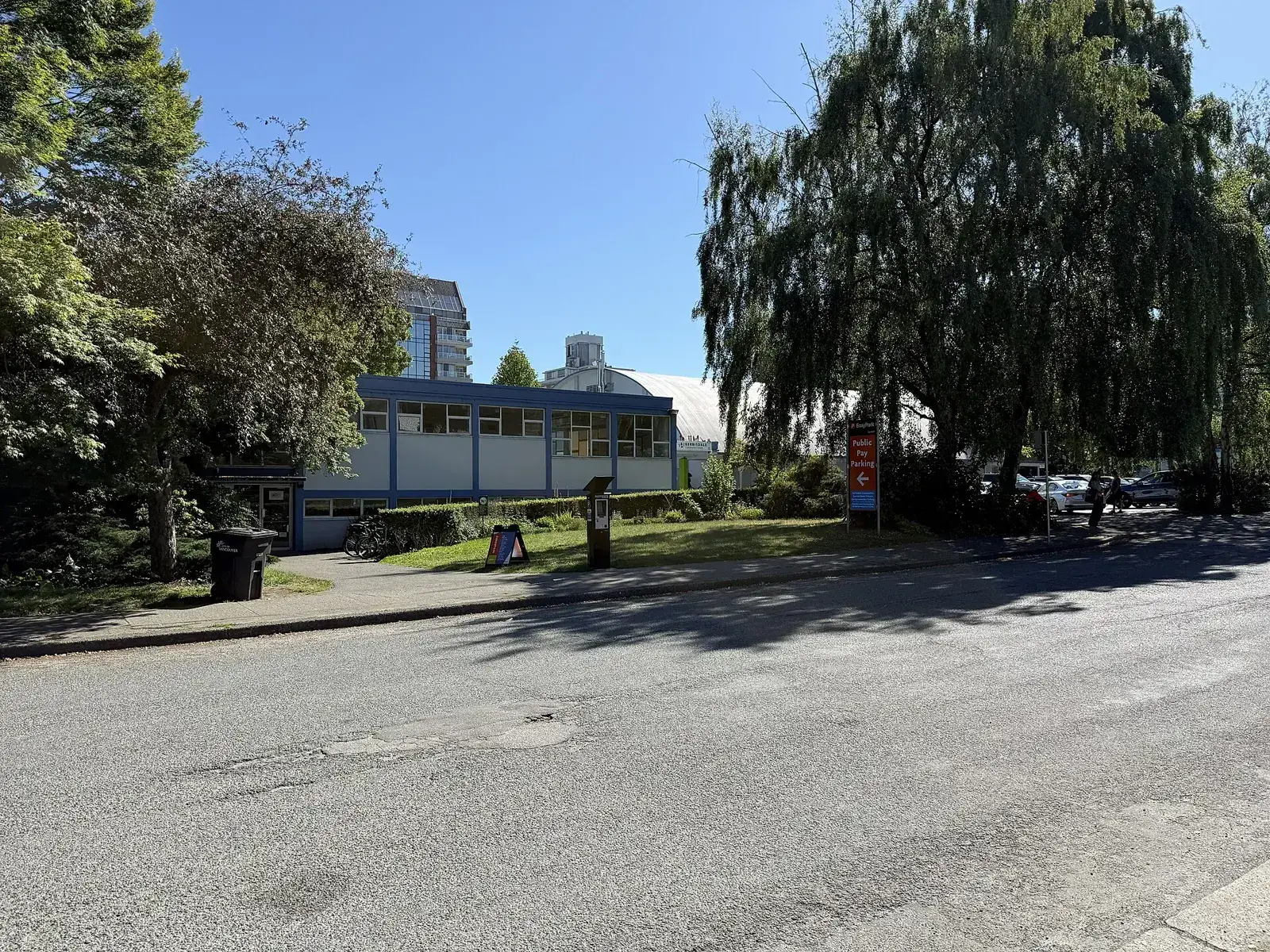 Kerrisdale Community Centre